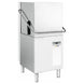 Hobart EDH-1 28 Inch Door Type High Temperature Sanitizing Dishwasher with Booster