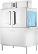 Hobart CL44-BAS+BUILDUP 44 Inch Conveyor Dishwasher Stainless Steel 202 Racks Hour
